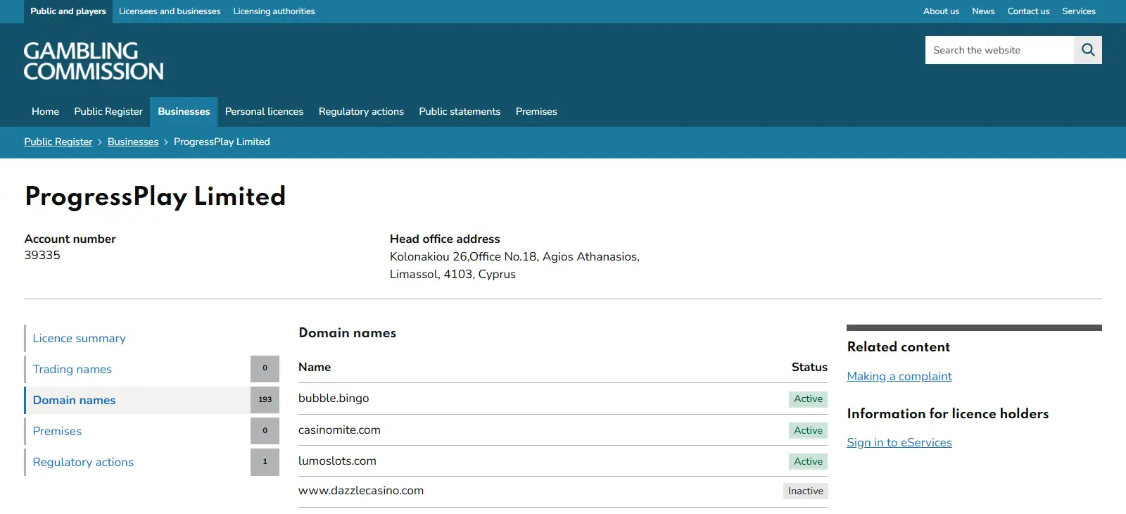 Current image placeholder for the UKGC domain register entry for Dazzle Casino